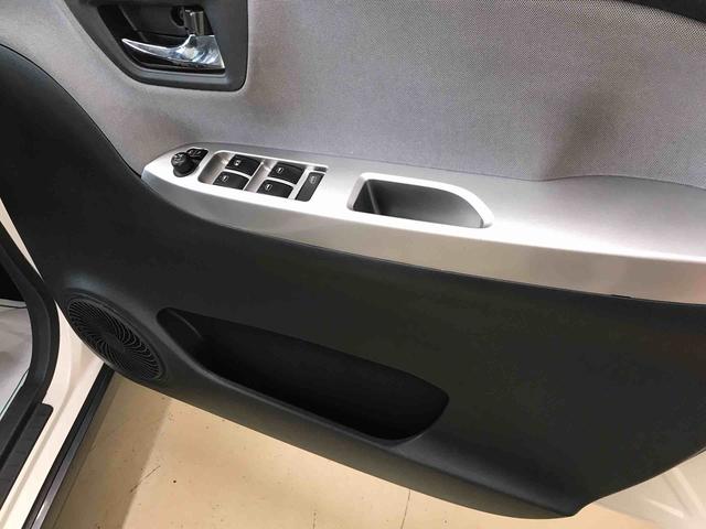 キャストアクティバＧ　ＳＡII（秋田県）の中古車