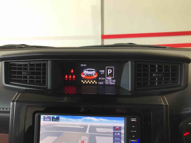 トールＧ　ＳＡIII４ＷＤ　純正ナビ　オートエアコン／ライト　ＬＥＤヘッドライト　両側電動スライドドア　チルトステアリング　運転席シートリフター　クルーズコントロール　社外品ドライブレコーダー　社外アルミホイール（秋田県）の中古車