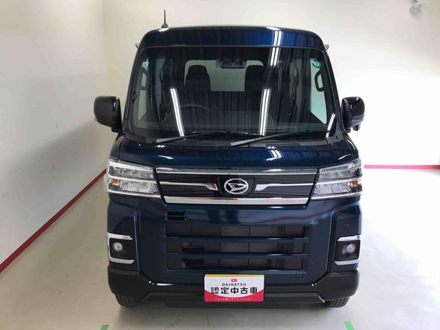 アトレーＲＳ４ＷＤ、６．８インチディスプレーオーディオ、オートエアコン、オートライト、ＬＥＤヘッドランプ、ＬＥＤフォグランプ、両側電動スライドドア、電動格納ドアミラー、クルーズコントロール（秋田県）の中古車