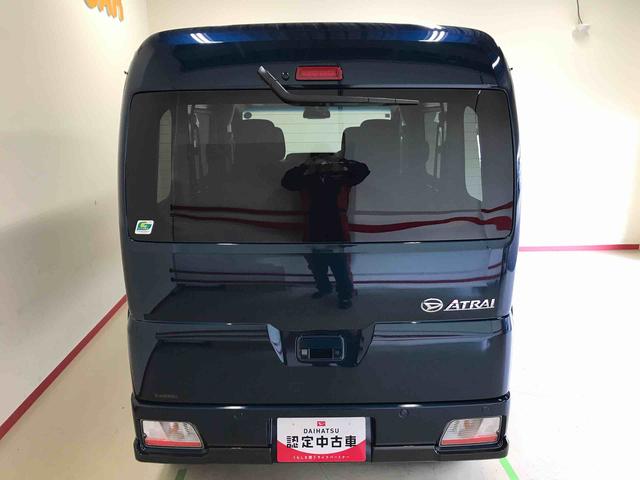 アトレーＲＳ４ＷＤ、６．８インチディスプレーオーディオ、オートエアコン、オートライト、ＬＥＤヘッドランプ、ＬＥＤフォグランプ、両側電動スライドドア、電動格納ドアミラー、クルーズコントロール（秋田県）の中古車
