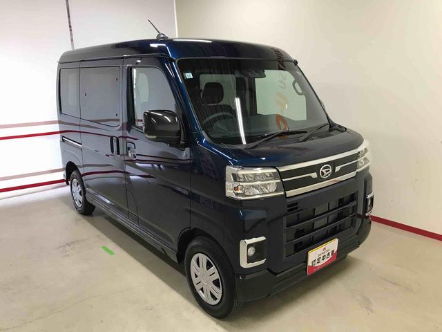 アトレーＲＳ４ＷＤ、６．８インチディスプレーオーディオ、オートエアコン、オートライト、ＬＥＤヘッドランプ、ＬＥＤフォグランプ、両側電動スライドドア、電動格納ドアミラー、クルーズコントロール（秋田県）の中古車