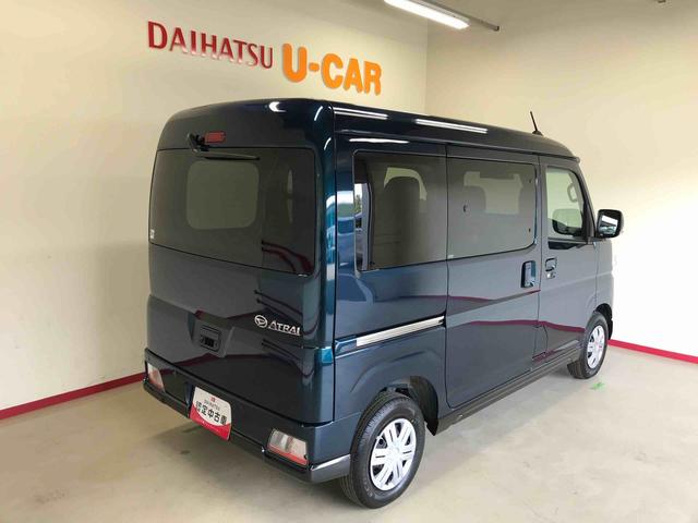 アトレーＲＳ４ＷＤ、６．８インチディスプレーオーディオ、オートエアコン、オートライト、ＬＥＤヘッドランプ、ＬＥＤフォグランプ、両側電動スライドドア、電動格納ドアミラー、クルーズコントロール（秋田県）の中古車