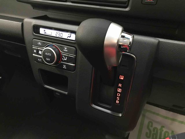 アトレーＲＳ４ＷＤ、６．８インチディスプレーオーディオ、オートエアコン、オートライト、ＬＥＤヘッドランプ、ＬＥＤフォグランプ、両側電動スライドドア、電動格納ドアミラー、クルーズコントロール（秋田県）の中古車
