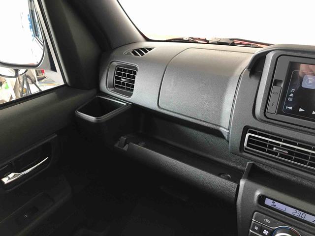 アトレーＲＳ４ＷＤ、６．８インチディスプレーオーディオ、オートエアコン、オートライト、ＬＥＤヘッドランプ、ＬＥＤフォグランプ、両側電動スライドドア、電動格納ドアミラー、クルーズコントロール（秋田県）の中古車