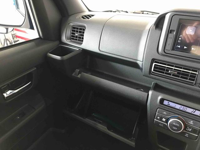アトレーＲＳ４ＷＤ、６．８インチディスプレーオーディオ、オートエアコン、オートライト、ＬＥＤヘッドランプ、ＬＥＤフォグランプ、両側電動スライドドア、電動格納ドアミラー、クルーズコントロール（秋田県）の中古車