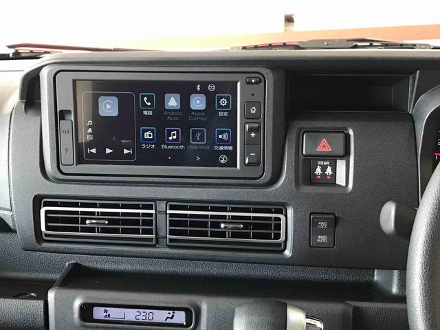 アトレーＲＳ４ＷＤ、６．８インチディスプレーオーディオ、オートエアコン、オートライト、ＬＥＤヘッドランプ、ＬＥＤフォグランプ、両側電動スライドドア、電動格納ドアミラー、クルーズコントロール（秋田県）の中古車