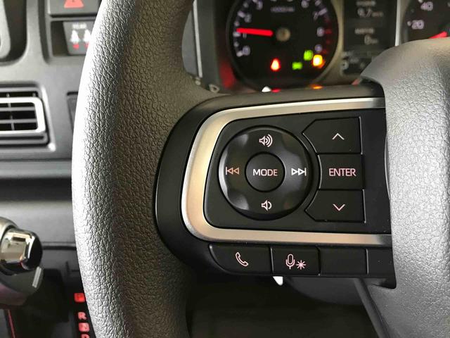 アトレーＲＳ４ＷＤ、６．８インチディスプレーオーディオ、オートエアコン、オートライト、ＬＥＤヘッドランプ、ＬＥＤフォグランプ、両側電動スライドドア、電動格納ドアミラー、クルーズコントロール（秋田県）の中古車