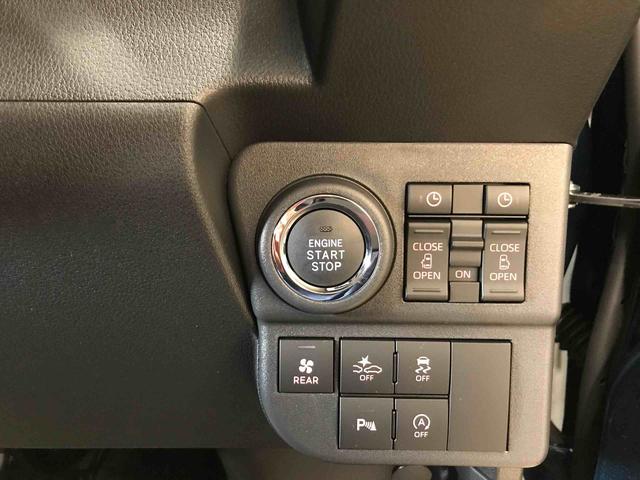 アトレーＲＳ４ＷＤ、６．８インチディスプレーオーディオ、オートエアコン、オートライト、ＬＥＤヘッドランプ、ＬＥＤフォグランプ、両側電動スライドドア、電動格納ドアミラー、クルーズコントロール（秋田県）の中古車