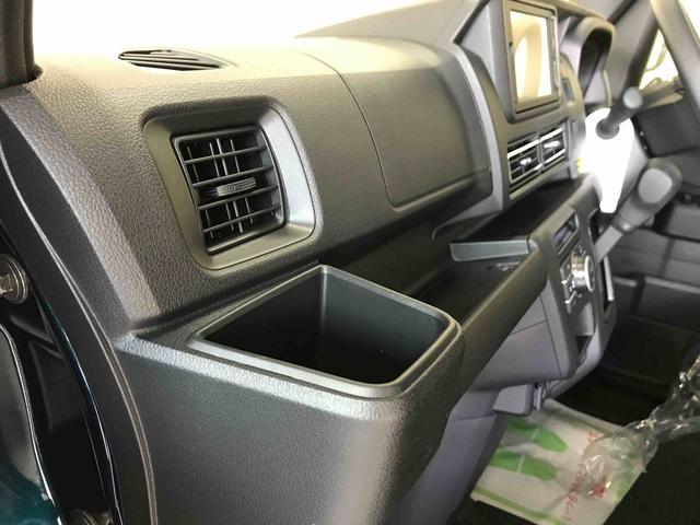 アトレーＲＳ４ＷＤ、６．８インチディスプレーオーディオ、オートエアコン、オートライト、ＬＥＤヘッドランプ、ＬＥＤフォグランプ、両側電動スライドドア、電動格納ドアミラー、クルーズコントロール（秋田県）の中古車