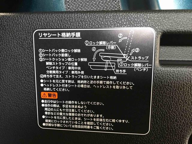 アトレーＲＳ４ＷＤ、６．８インチディスプレーオーディオ、オートエアコン、オートライト、ＬＥＤヘッドランプ、ＬＥＤフォグランプ、両側電動スライドドア、電動格納ドアミラー、クルーズコントロール（秋田県）の中古車