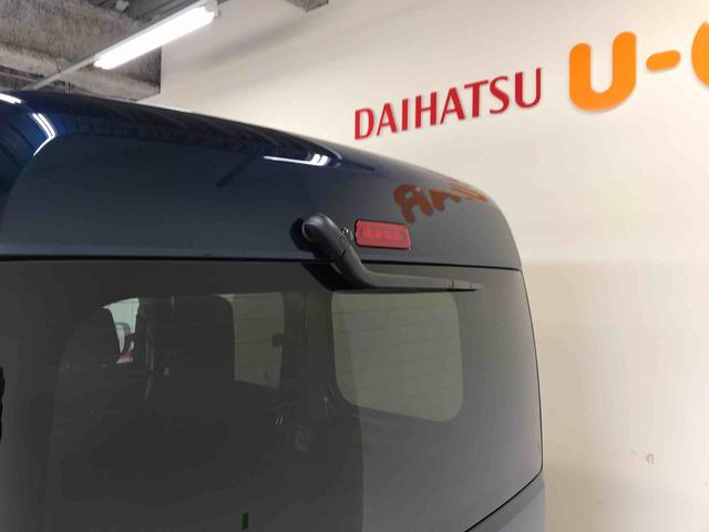 アトレーＲＳ４ＷＤ、６．８インチディスプレーオーディオ、オートエアコン、オートライト、ＬＥＤヘッドランプ、ＬＥＤフォグランプ、両側電動スライドドア、電動格納ドアミラー、クルーズコントロール（秋田県）の中古車