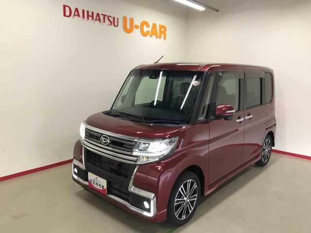 タントカスタムＲＳ　トップエディションＳＡII４ＷＤ　純正ナビ　オートエアコン／ライト　ＬＥＤヘッドライト／フォグランプ　両側電動スライドドア　リモコンエンジンスターター　チルトステアリング　運転席シートリフター　ＳＲＳサイドエアバック（秋田県）の中古車