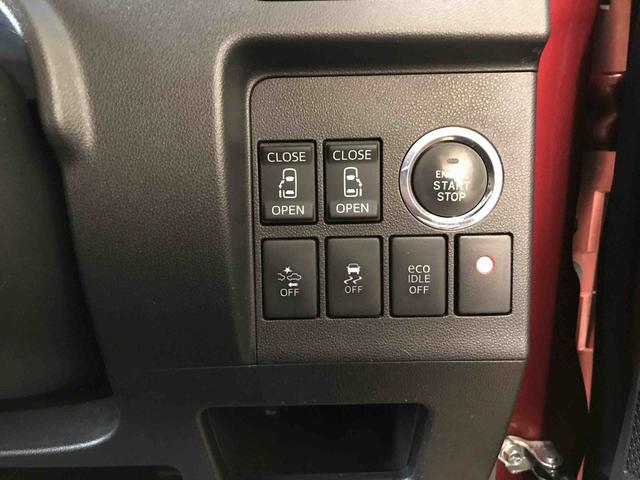 タントカスタムＲＳ　トップエディションＳＡII４ＷＤ　純正ナビ　オートエアコン／ライト　ＬＥＤヘッドライト／フォグランプ　両側電動スライドドア　リモコンエンジンスターター　チルトステアリング　運転席シートリフター　ＳＲＳサイドエアバック（秋田県）の中古車