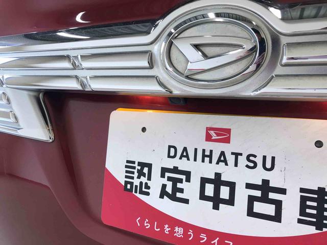 タントカスタムＲＳ　トップエディションＳＡII４ＷＤ　純正ナビ　オートエアコン／ライト　ＬＥＤヘッドライト／フォグランプ　両側電動スライドドア　リモコンエンジンスターター　チルトステアリング　運転席シートリフター　ＳＲＳサイドエアバック（秋田県）の中古車
