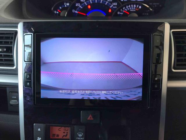 タントカスタムＲＳ　トップエディションＳＡII４ＷＤ　純正ナビ　オートエアコン／ライト　ＬＥＤヘッドライト／フォグランプ　両側電動スライドドア　リモコンエンジンスターター　チルトステアリング　運転席シートリフター　ＳＲＳサイドエアバック（秋田県）の中古車