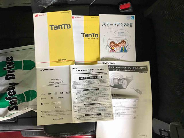 タントカスタムＲＳ　トップエディションＳＡII４ＷＤ　純正ナビ　オートエアコン／ライト　ＬＥＤヘッドライト／フォグランプ　両側電動スライドドア　リモコンエンジンスターター　チルトステアリング　運転席シートリフター　ＳＲＳサイドエアバック（秋田県）の中古車