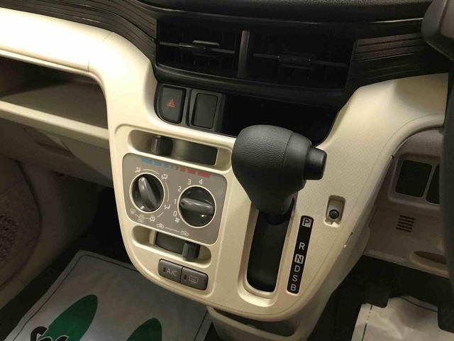 ムーヴＬ　ＳＡII４ＷＤ　純正ナビ　マニュアルエアコン　チルトステアリング　運転席シートリフター　ＥＴＣ　キーレスエントリー　電動格納ドアミラー　スマートアシスト（予防安全装置）（秋田県）の中古車