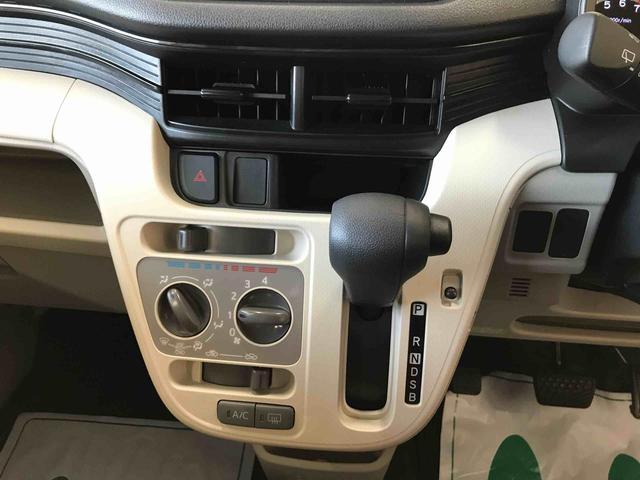 ムーヴＬ　ＳＡII４ＷＤ　純正ナビ　マニュアルエアコン　チルトステアリング　運転席シートリフター　ＥＴＣ　キーレスエントリー　電動格納ドアミラー　スマートアシスト（予防安全装置）（秋田県）の中古車