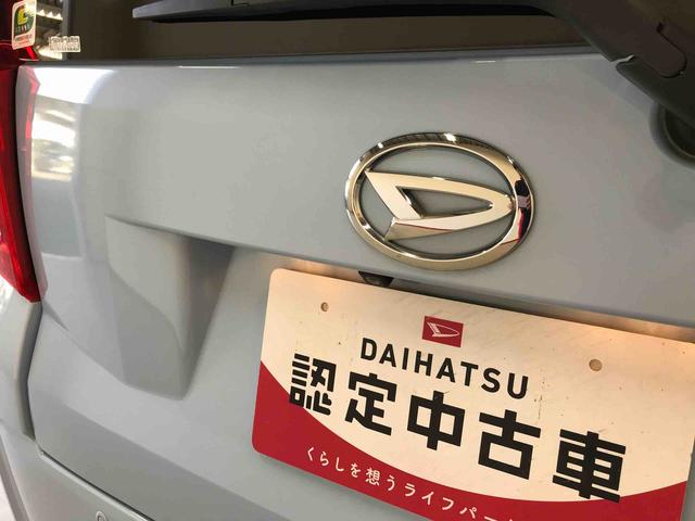 ムーヴＬ　ＳＡII４ＷＤ　純正ナビ　マニュアルエアコン　チルトステアリング　運転席シートリフター　ＥＴＣ　キーレスエントリー　電動格納ドアミラー　スマートアシスト（予防安全装置）（秋田県）の中古車