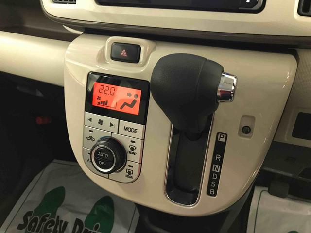 ムーヴキャンバスＸメイクアップ　ＳＡII４ＷＤ　純正ナビ　オートエアコン／ライト　ハロゲンヘッドライト　ＬＥＤフォグランプ　ＴＶコントロールキット　チルトステアリング　運転席シートリフター（秋田県）の中古車