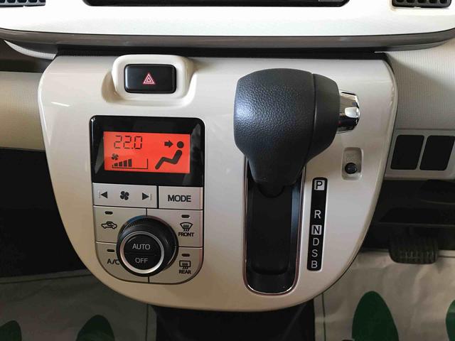 ムーヴキャンバスＸメイクアップ　ＳＡII４ＷＤ　純正ナビ　オートエアコン／ライト　ハロゲンヘッドライト　ＬＥＤフォグランプ　ＴＶコントロールキット　チルトステアリング　運転席シートリフター（秋田県）の中古車