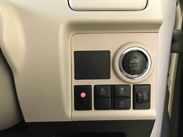 ムーヴキャンバスＸメイクアップ　ＳＡII４ＷＤ　純正ナビ　オートエアコン／ライト　ハロゲンヘッドライト　ＬＥＤフォグランプ　ＴＶコントロールキット　チルトステアリング　運転席シートリフター（秋田県）の中古車