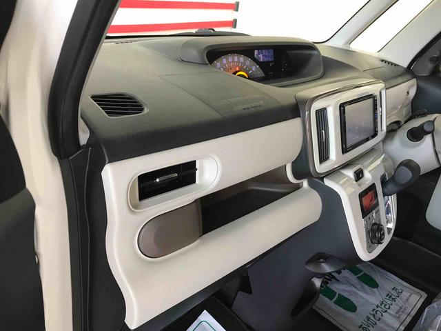 ムーヴキャンバスＸメイクアップ　ＳＡII４ＷＤ　純正ナビ　オートエアコン／ライト　ハロゲンヘッドライト　ＬＥＤフォグランプ　ＴＶコントロールキット　チルトステアリング　運転席シートリフター（秋田県）の中古車