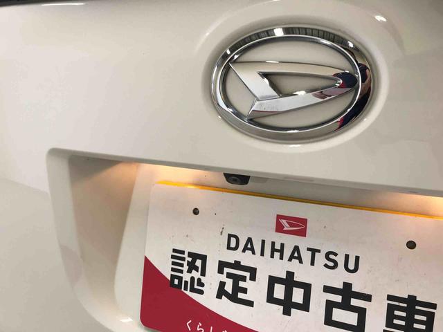 ムーヴキャンバスＸメイクアップ　ＳＡII４ＷＤ　純正ナビ　オートエアコン／ライト　ハロゲンヘッドライト　ＬＥＤフォグランプ　ＴＶコントロールキット　チルトステアリング　運転席シートリフター（秋田県）の中古車