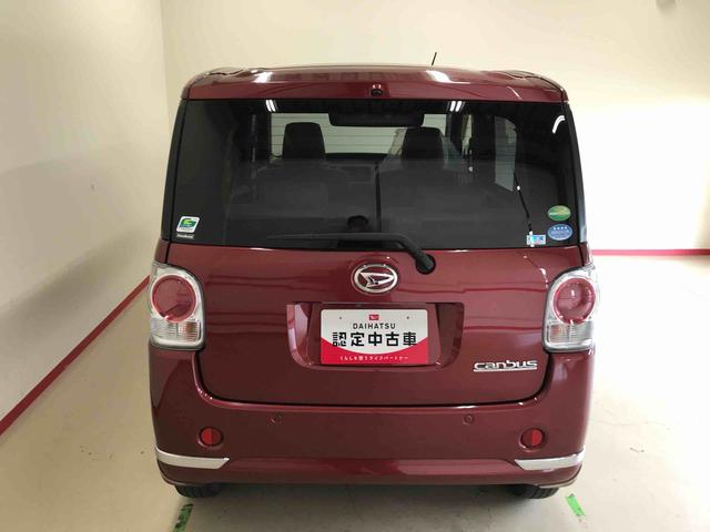 ムーヴキャンバスＸリミテッドメイクアップ　ＳＡIII４ＷＤ　純正ナビ　オートエアコン／ライト　ハロゲンヘッドライト　ＬＥＤフォグランプ　両側電動スライドドア　チルトステアリング　運転席シートリフター　サイドエアバック（秋田県）の中古車