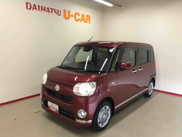 ムーヴキャンバスＸリミテッドメイクアップ　ＳＡIII４ＷＤ　純正ナビ　オートエアコン／ライト　ハロゲンヘッドライト　ＬＥＤフォグランプ　両側電動スライドドア　チルトステアリング　運転席シートリフター　サイドエアバック（秋田県）の中古車
