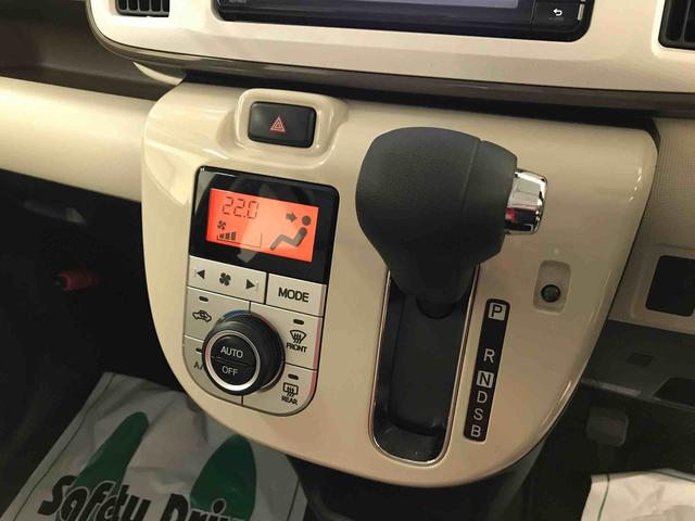 ムーヴキャンバスＸリミテッドメイクアップ　ＳＡIII４ＷＤ　純正ナビ　オートエアコン／ライト　ハロゲンヘッドライト　ＬＥＤフォグランプ　両側電動スライドドア　チルトステアリング　運転席シートリフター　サイドエアバック（秋田県）の中古車