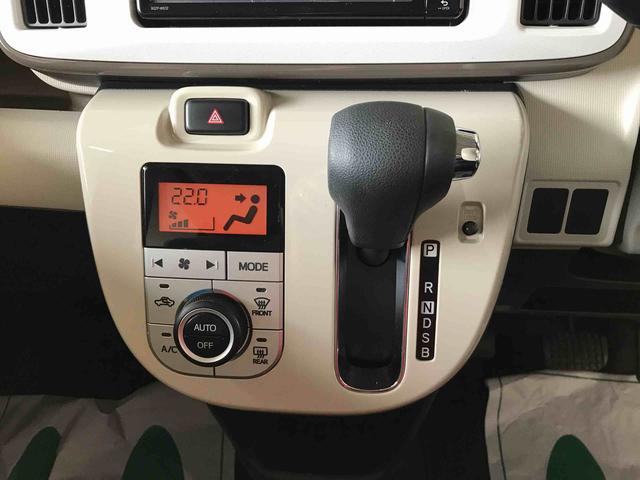 ムーヴキャンバスＸリミテッドメイクアップ　ＳＡIII４ＷＤ　純正ナビ　オートエアコン／ライト　ハロゲンヘッドライト　ＬＥＤフォグランプ　両側電動スライドドア　チルトステアリング　運転席シートリフター　サイドエアバック（秋田県）の中古車