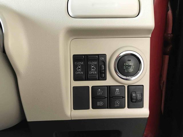 ムーヴキャンバスＸリミテッドメイクアップ　ＳＡIII４ＷＤ　純正ナビ　オートエアコン／ライト　ハロゲンヘッドライト　ＬＥＤフォグランプ　両側電動スライドドア　チルトステアリング　運転席シートリフター　サイドエアバック（秋田県）の中古車