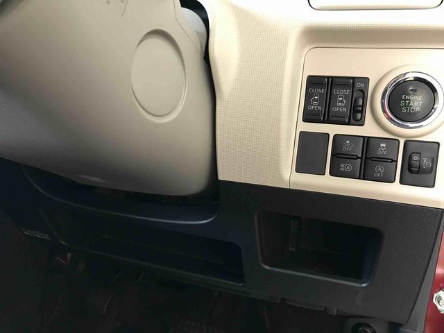 ムーヴキャンバスＸリミテッドメイクアップ　ＳＡIII４ＷＤ　純正ナビ　オートエアコン／ライト　ハロゲンヘッドライト　ＬＥＤフォグランプ　両側電動スライドドア　チルトステアリング　運転席シートリフター　サイドエアバック（秋田県）の中古車