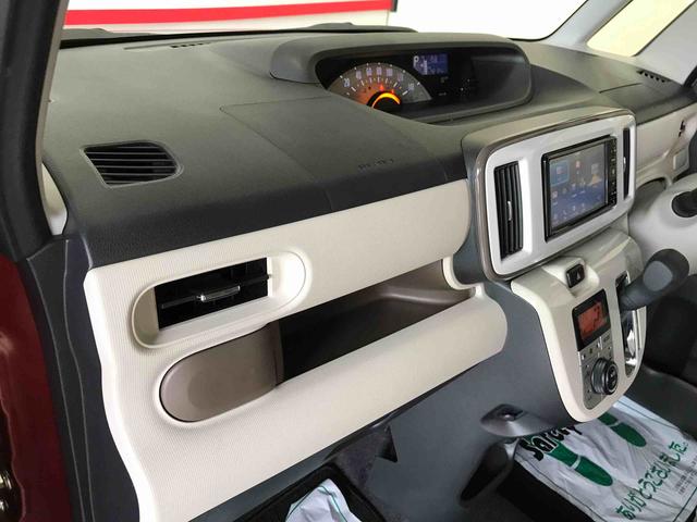ムーヴキャンバスＸリミテッドメイクアップ　ＳＡIII４ＷＤ　純正ナビ　オートエアコン／ライト　ハロゲンヘッドライト　ＬＥＤフォグランプ　両側電動スライドドア　チルトステアリング　運転席シートリフター　サイドエアバック（秋田県）の中古車