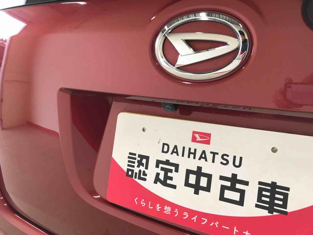 ムーヴキャンバスＸリミテッドメイクアップ　ＳＡIII４ＷＤ　純正ナビ　オートエアコン／ライト　ハロゲンヘッドライト　ＬＥＤフォグランプ　両側電動スライドドア　チルトステアリング　運転席シートリフター　サイドエアバック（秋田県）の中古車