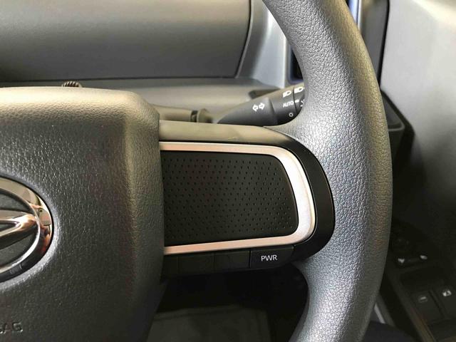 タントＸ４ＷＤ　純正ナビ　オートエアコン／ライト　ＬＥＤヘッドライト　助手席電動スライドドア　チルトステアリング　運転席・助手席シートヒーター　ドライブレコーダー（秋田県）の中古車