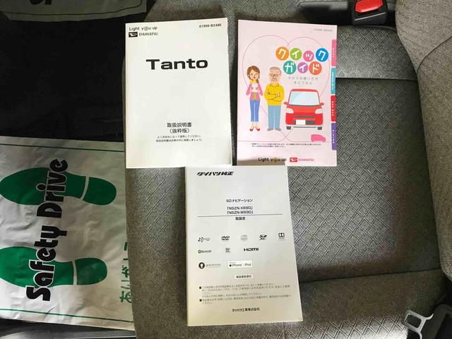タントＸ４ＷＤ　純正ナビ　オートエアコン／ライト　ＬＥＤヘッドライト　助手席電動スライドドア　チルトステアリング　運転席・助手席シートヒーター　ドライブレコーダー（秋田県）の中古車