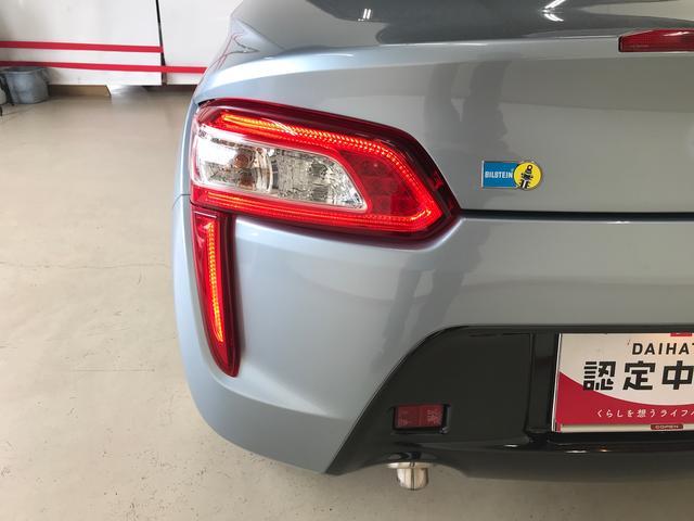 コペンローブ　Ｓ２ＷＤ　純正ナビ　オートエアコン　ＬＥＤヘッドライト　ハロゲンフォグランプ　ＭＯＭＯステアリング　運転席・助手席シートヒーター　レカロシート　チルトステアリング　ＴＶコントロールキット（秋田県）の中古車