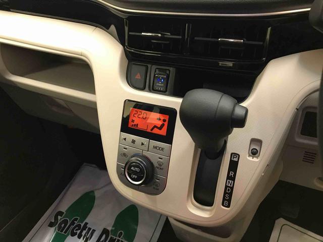 ムーヴＸリミテッドII　ＳＡIII４ＷＤ　純正ナビ　オートエアコン／ライト　ＬＥＤヘッドライト／フォグランプ　運転席シートヒーター　チルトステアリング　運転席シートリフター　電動格納ドアミラー　ドライブレコーダー　純正アルミホイール（秋田県）の中古車