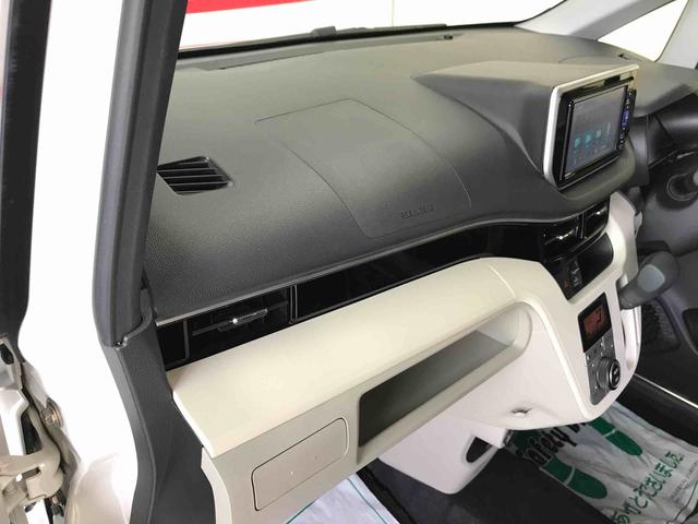 ムーヴＸリミテッドII　ＳＡIII４ＷＤ　純正ナビ　オートエアコン／ライト　ＬＥＤヘッドライト／フォグランプ　運転席シートヒーター　チルトステアリング　運転席シートリフター　電動格納ドアミラー　ドライブレコーダー　純正アルミホイール（秋田県）の中古車