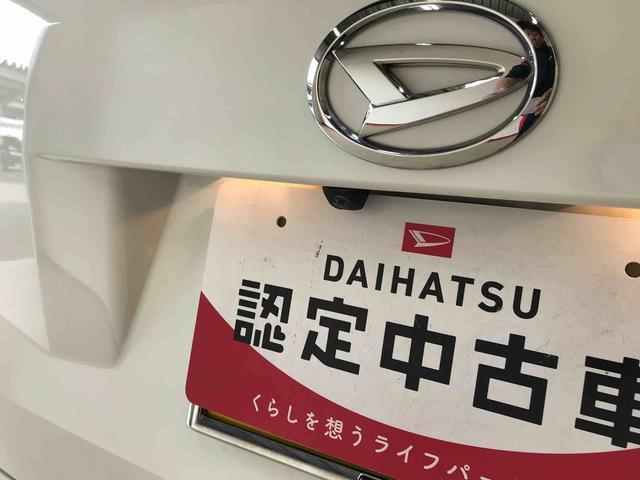 ムーヴＸリミテッドII　ＳＡIII４ＷＤ　純正ナビ　オートエアコン／ライト　ＬＥＤヘッドライト／フォグランプ　運転席シートヒーター　チルトステアリング　運転席シートリフター　電動格納ドアミラー　ドライブレコーダー　純正アルミホイール（秋田県）の中古車