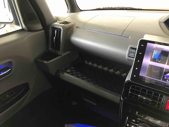 タントカスタムＸセレクション４ＷＤ　純正ナビ　オートエアコン／ライト　ＬＥＤヘッドランプ　ＬＥＤフォグランプ　両側電動スライドドア　運転席・助手席シートヒーター　チルトステアリング　運転席シートリフター　ドライブレコーダー（秋田県）の中古車