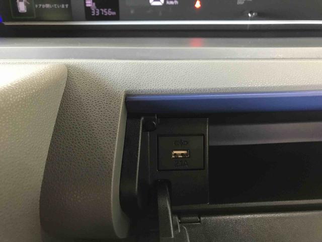 タントカスタムＸセレクション４ＷＤ　純正ナビ　オートエアコン／ライト　ＬＥＤヘッドランプ　ＬＥＤフォグランプ　両側電動スライドドア　運転席・助手席シートヒーター　チルトステアリング　運転席シートリフター　ドライブレコーダー（秋田県）の中古車