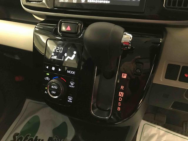 ムーヴキャンバスＧブラックインテリアリミテッド　ＳＡIII４ＷＤ　純正ナビ　オートエアコン／ライト　ＬＥＤヘッドライト／フォグランプ　両側電動スライドドア　運転席シートヒーター　ドライブレコーダー　サイドエアバック　チルトステアリング　運転席シートヒーター（秋田県）の中古車