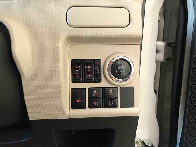 ムーヴキャンバスＧブラックインテリアリミテッド　ＳＡIII４ＷＤ　純正ナビ　オートエアコン／ライト　ＬＥＤヘッドライト／フォグランプ　両側電動スライドドア　運転席シートヒーター　ドライブレコーダー　サイドエアバック　チルトステアリング　運転席シートヒーター（秋田県）の中古車