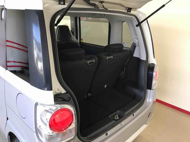 ムーヴキャンバスＧブラックインテリアリミテッド　ＳＡIII４ＷＤ　純正ナビ　オートエアコン／ライト　ＬＥＤヘッドライト／フォグランプ　両側電動スライドドア　運転席シートヒーター　ドライブレコーダー　サイドエアバック　チルトステアリング　運転席シートヒーター（秋田県）の中古車