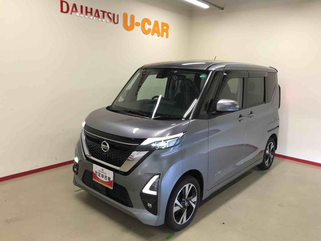 ルークスハイウェイスター　Ｇターボプロパイロットエディション４ＷＤ　プロパイロット　純正ナビ　アラウンドビューモニター　オートエアコン／ライト　ＬＥＤヘッドライト　クルーズコントロール　ＥＴＣ　電動格納ドアミラー　両側電動ドアミラー　社外品ドライブレコーダー（秋田県）の中古車