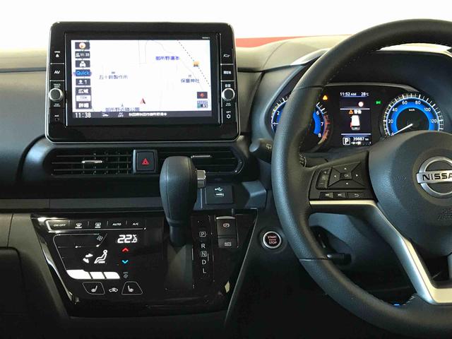 ルークスハイウェイスター　Ｇターボプロパイロットエディション４ＷＤ　プロパイロット　純正ナビ　アラウンドビューモニター　オートエアコン／ライト　ＬＥＤヘッドライト　クルーズコントロール　ＥＴＣ　電動格納ドアミラー　両側電動ドアミラー　社外品ドライブレコーダー（秋田県）の中古車