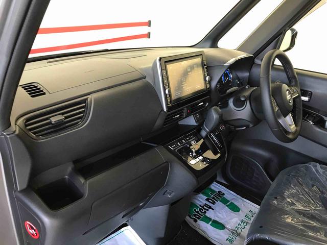 ルークスハイウェイスター　Ｇターボプロパイロットエディション４ＷＤ　プロパイロット　純正ナビ　アラウンドビューモニター　オートエアコン／ライト　ＬＥＤヘッドライト　クルーズコントロール　ＥＴＣ　電動格納ドアミラー　両側電動ドアミラー　社外品ドライブレコーダー（秋田県）の中古車